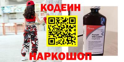 скорость mdpv Нарткала