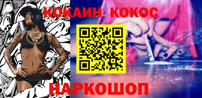 a pvp Нальчик