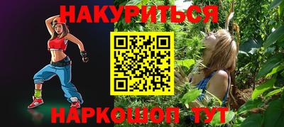 дживик Новозыбков