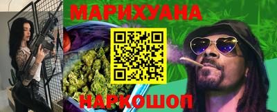 a pvp Нальчик