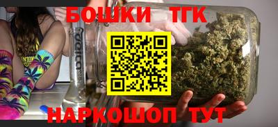 гашиш Наро-Фоминск