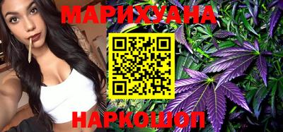 ешки Новодвинск