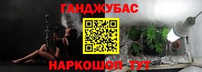 скорость mdpv Нарткала
