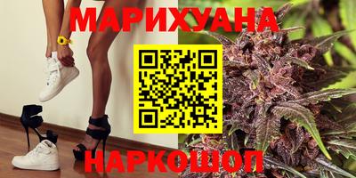 дживик Новозыбков
