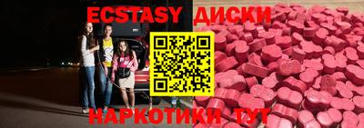 a pvp Нальчик