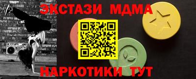 a pvp Нальчик