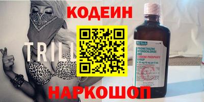 a pvp Нальчик