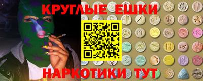 a pvp Новокубанск