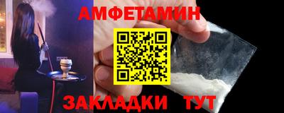 a pvp Нальчик