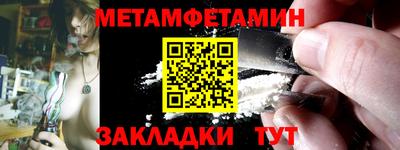 скорость mdpv Нарткала