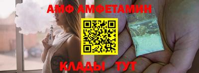 a pvp Нальчик