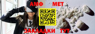 гашиш Наро-Фоминск