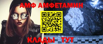 a pvp Новокубанск