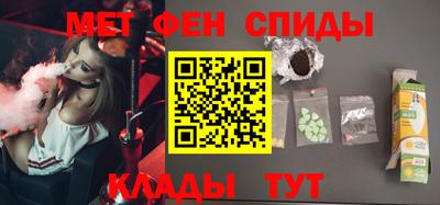 a pvp Нальчик