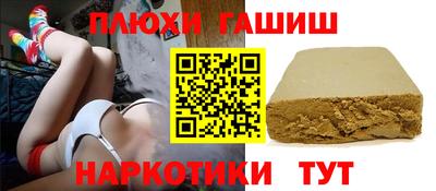 скорость mdpv Нарткала