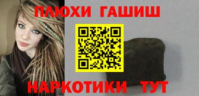 a pvp Нальчик