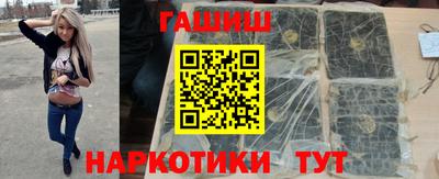 a pvp Нальчик