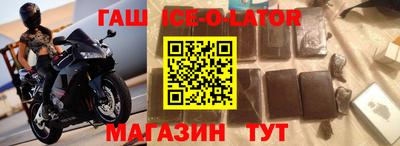 скорость mdpv Нарткала