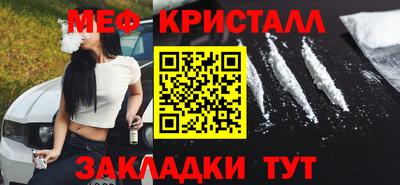 скорость mdpv Нарткала