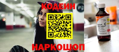гашиш Наро-Фоминск