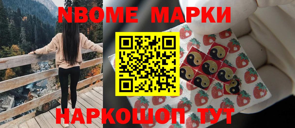 ЛСД экстази ecstasy  LSD-25 экстази кислота  Анапа  Вход с VPN 